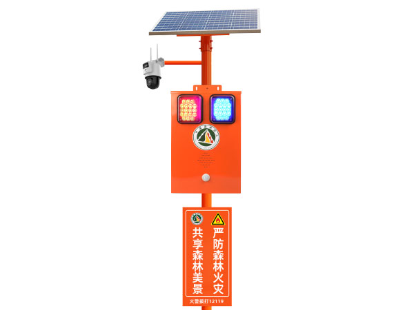 森林防火語(yǔ)音提示器P696